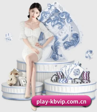 KB体育网址 APP